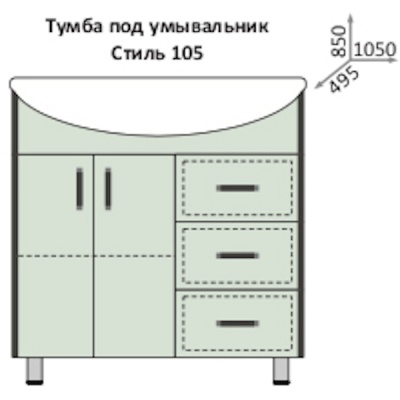 Тумба под раковину Какса-А Винтер 105 003777 Бежево-белая