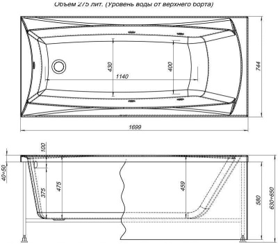 Акриловая ванна Aquanet Cariba 170x75 с гидромассажем