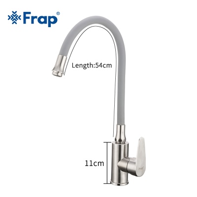 Смеситель для кухни Frap F4448 Нержавеющая сталь Серый