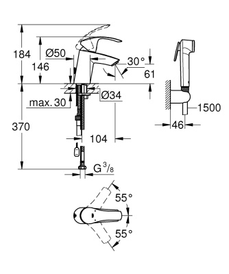 Смеситель для раковины Grohe Eurosmart 23124002 с гигиеническим душем Хром