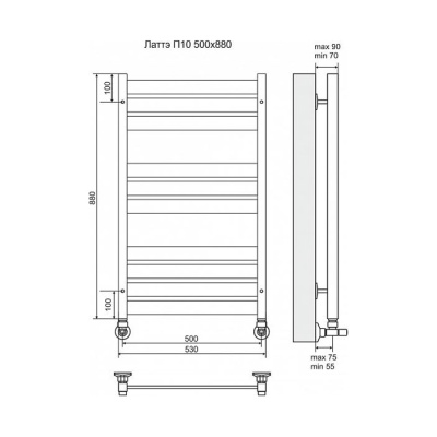 Водяной полотенцесушитель Terminus Латте П10 500x880 4620768884757 Хром