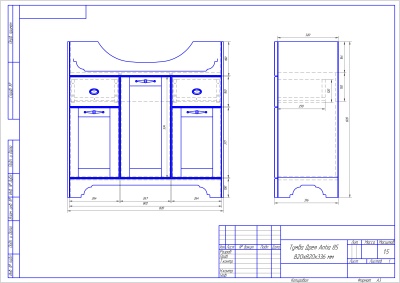 Тумба под раковину Dreja Antia 85 99.0437 Белая