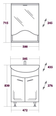 Тумба под раковину Onika Лада 50 Белая