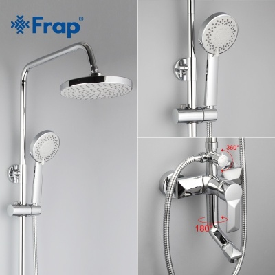 Душевая система Frap F2418 Хром