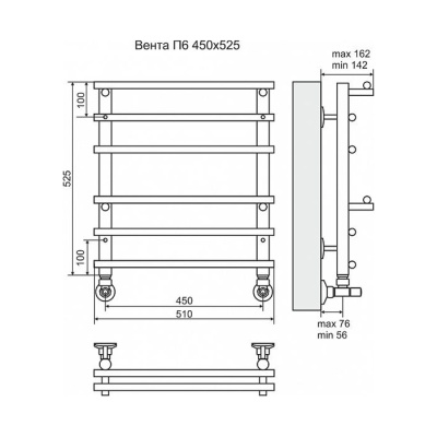 Водяной полотенцесушитель Terminus Вента П6 450x525 4670030723994 Хром