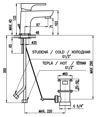 Смеситель для раковины Rav Slezak Yukon YU127.5K хром