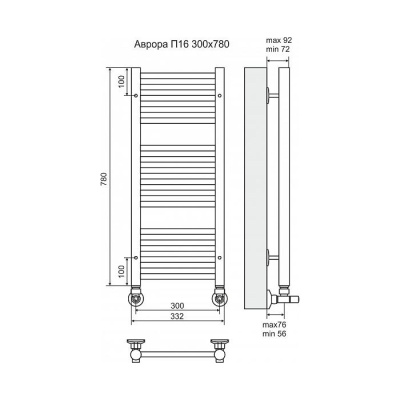Водяной полотенцесушитель Terminus Аврора П16 300x780 4660059582207 Хром
