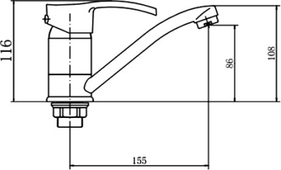 Смеситель для кухни Fashun A4570-2 Хром