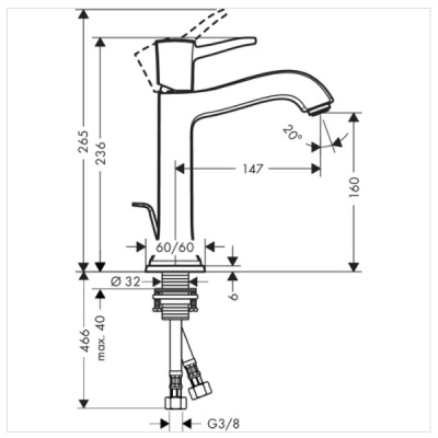 Смеситель для раковины Hansgrohe Metropol Classic 31302000 Хром
