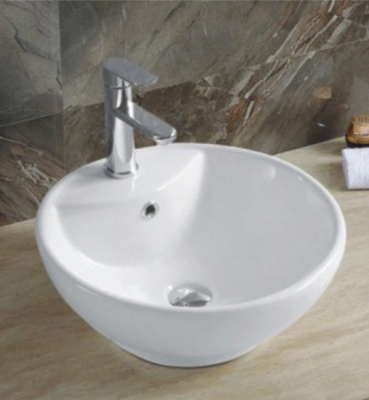 Раковина-чаша CeramaLux 45 9001 Белая