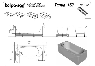Акриловая ванна Kolpa San Tamia 150x70 Basis