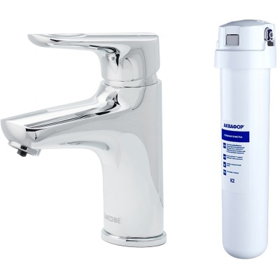 Смеситель для раковины Swedbe Venado Plus 1615S с фильтром Хром