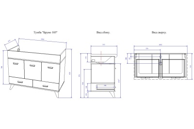 Тумба с раковиной Sanflor Бруно 105 С02728 Белый Орегон