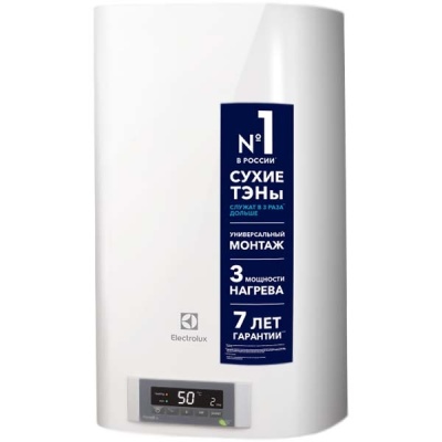 Водонагреватель накопительный Electrolux EWH 30 Formax DL Белый Водонагреватель накопительный Electrolux EWH 30 Formax DL Белый