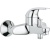 Комплект смесителей Grohe Euroeco 124428 Хром