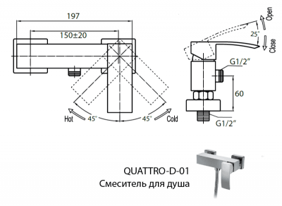 Смеситель Cezares Quattro D-01 CR (хром)
