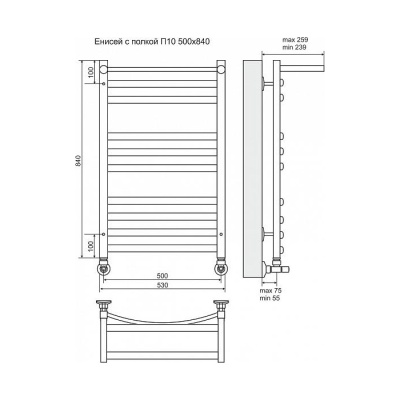 Водяной полотенцесушитель Terminus Енисей П10 500x840 4620768886706 с полкой Хром