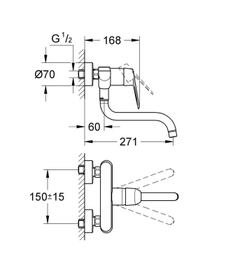 Смеситель для кухни Grohe Eurodisc Cosmopolitan 33772002 Хром