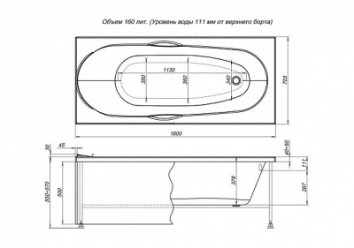 Акриловая ванна Aquanet Dali 170x70 без гидромассажа