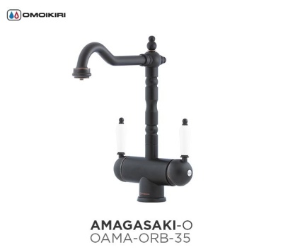 Смеситель для кухни Omoikiri Amagasaki EV Эверест 4994072