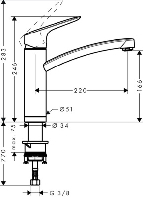 Смеситель для кухни Hansgrohe Logis 71833000 Хром