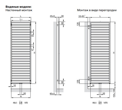 Полотенцесушитель Zehnder Quaro QAM-140-045/ID Белый