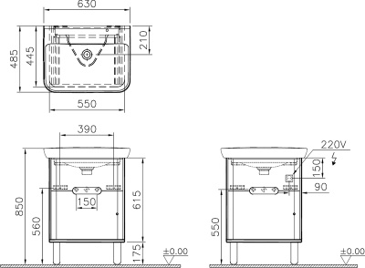 Тумба с раковиной Vitra Sento 65 60821 Белая матовая