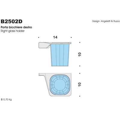 Стакан для зубных щеток Colombo Design Alize B2502 DX Хром