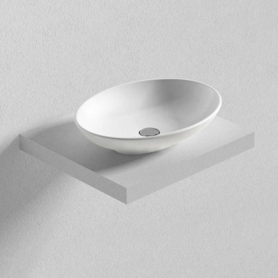 Раковина-чаша Bien Harmony 59 HRLG05901FD0W3000 Белая