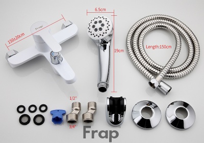 Смеситель для ванны Frap F324 Белый Хром