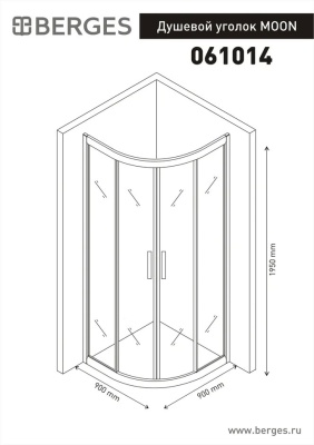 Душевой уголок Berges Wasserhaus Moon 90х90 061014 профиль Хром стекло прозрачное