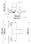 Смеситель для ванны WasserKRAFT Lippe 4501 Хром Смеситель для ванны WasserKRAFT Lippe 4501 Хром