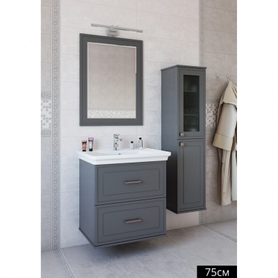 Тумба с раковиной Sanflor Модена 75 С03221 Серая