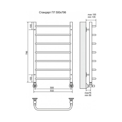 Водяной полотенцесушитель Terminus Стандарт П7 500x796 4670030725325 Хром