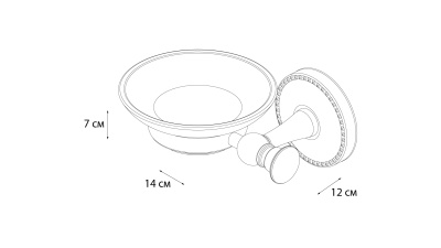 Мыльница Fixsen Adele FX-55008 Хром