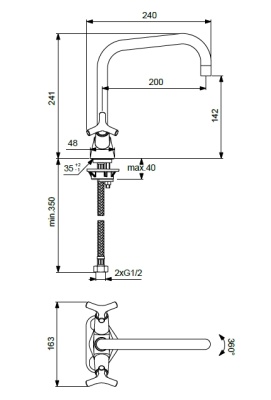 Смеситель для кухни Vidima Trinity BA263AA Хром