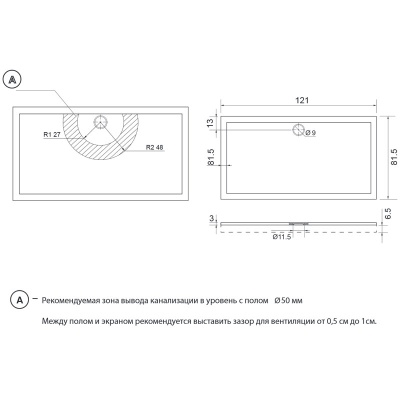 Душевой поддон из искусственного камня Aquanet Gamma Beta 120x80 Белый