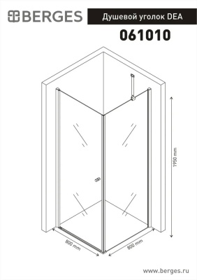 Душевой уголок Berges Wasserhaus Dea 80х80 061010 профиль Хром стекло прозрачное