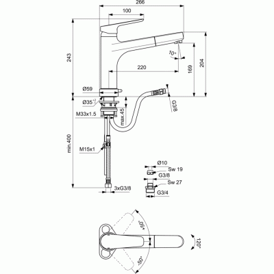 Смеситель для кухни Ideal Standard Ceraplan III B0958AA Хром