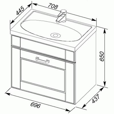 Комплект мебели для ванной Aquanet Рондо 70 195706 подвесной Белый