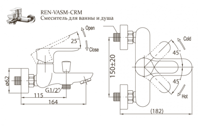 Смеситель для ванны BelBagno Reno REN-VASM-CRM Хром