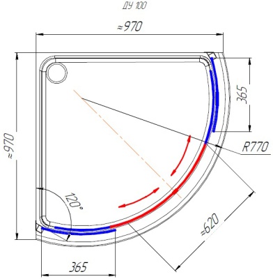 Душевой уголок Radomir 100x100 1-03-1-0-0-0031 с поддоном профиль Белый стекло матовое
