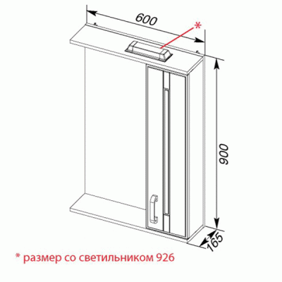 Комплект мебели для ванной Aquanet Рондо 60 195704 подвесной Белый