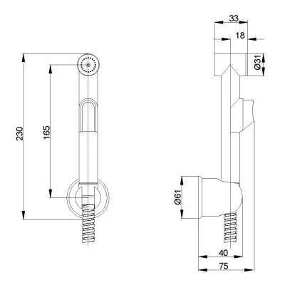 Гигиенический душ Veragio Kit VR.KIT-2232.CR Хром