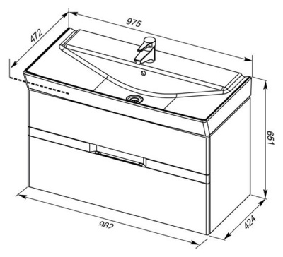 Тумба под раковину Aquanet Виго 100 183403 подвесная Белая