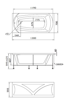 Акриловая ванна 1MarKa Elegance 130x70 без гидромассажа