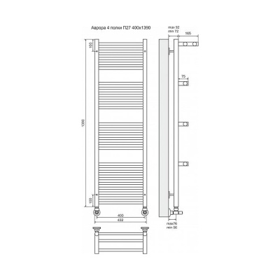 Водяной полотенцесушитель Terminus Аврора П27 400x1390 4660059582313 с полкой Хром