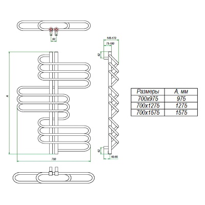 Электрический полотенцесушитель Grota Rio 70x128 Хром