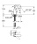 Смеситель для раковины Grohe Essence+ 23463001 Хром