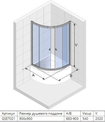 Душевой уголок Riho Lucena Quadrant 90x90 с поддоном Хром